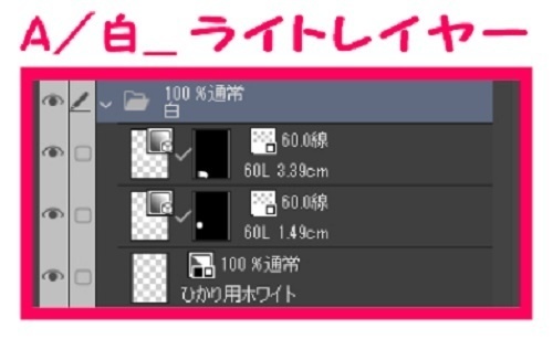 【マンガ背景用素材】【病院】病室A_個室_ベッド⑨【夜/昼/トーンなしセット】【3変化対応】【zip転送で中身はclipファィル】