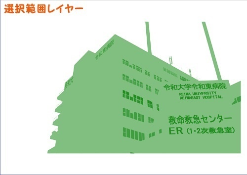 【マンガ背景用素材】【病院】(大)外観⑦【夜/昼/トーンなしセット】【3変化対応】【zip転送で中身はclipファィル】