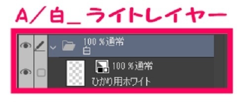 【マンガ背景用素材】【病院】(大)外観⑦【夜/昼/トーンなしセット】【3変化対応】【zip転送で中身はclipファィル】