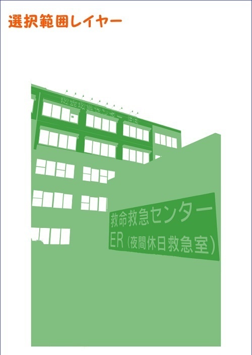 【マンガ背景用素材】【病院】(大)外観_23【夜/昼/トーンなしセット】【3変化対応】【zip転送で中身はclipファィル】