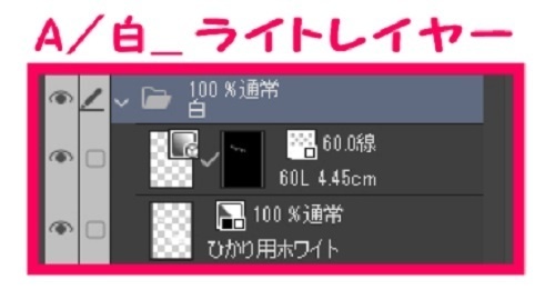 【マンガ背景用素材】【病院】(大)外観_23【夜/昼/トーンなしセット】【3変化対応】【zip転送で中身はclipファィル】