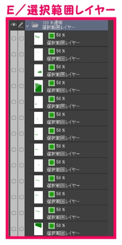 【マンガ背景用素材】【病院】(大)外観_23【夜/昼/トーンなしセット】【3変化対応】【zip転送で中身はclipファィル】