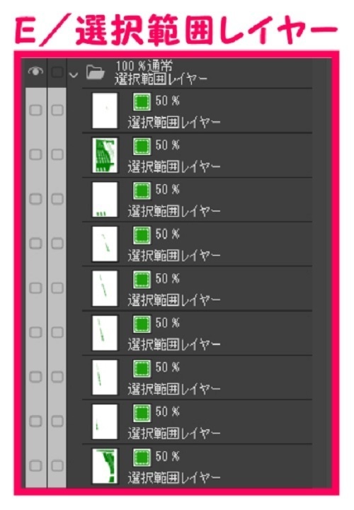【マンガ背景用素材】【病院】(大)外観⑬【夜/昼/トーンなしセット】【3変化対応】【zip転送で中身はclipファィル】