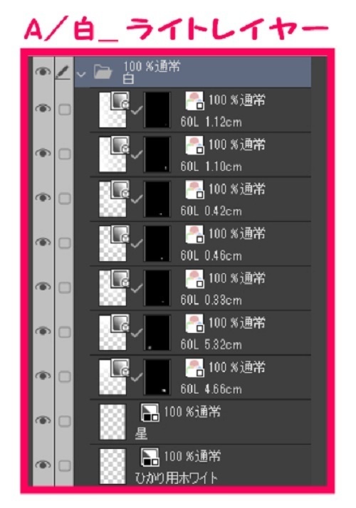 【マンガ背景用素材】【ホテル】GP_外観③【夜/昼/トーンなしセット】【3変化対応】【zip転送で中身はclipファィル】