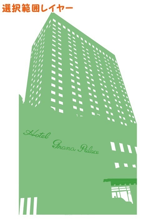 【マンガ背景用素材】【ホテル】GP_外観③【夜/昼/トーンなしセット】【3変化対応】【zip転送で中身はclipファィル】