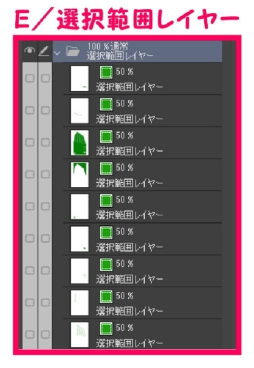 【マンガ背景用素材】【ホテル】GP_外観③【夜/昼/トーンなしセット】【3変化対応】【zip転送で中身はclipファィル】