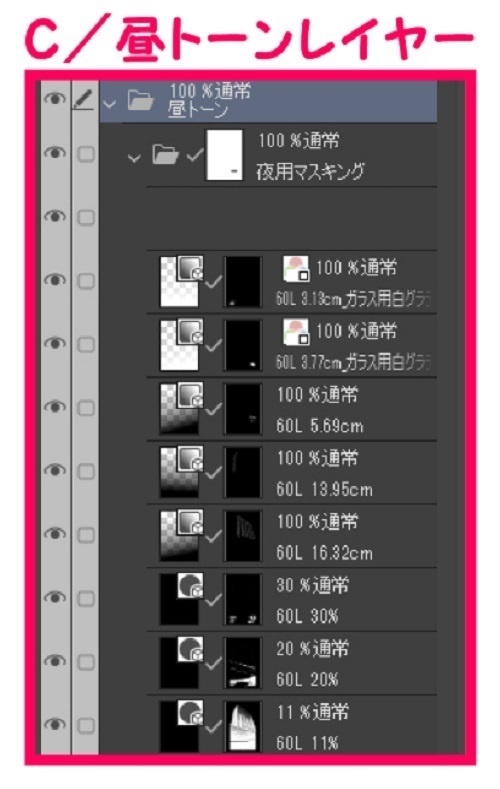 【マンガ背景用素材】【ホテル】GP_外観③【夜/昼/トーンなしセット】【3変化対応】【zip転送で中身はclipファィル】