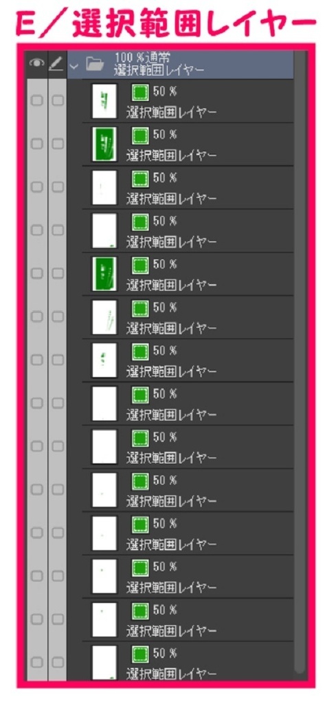 【マンガ背景用素材】【ホテル】GP_外観④【夜/昼/トーンなしセット】【3変化対応】【zip転送で中身はclipファィル】