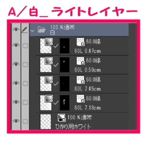 【マンガ背景用素材】【ホテル】GP_外観④【夜/昼/トーンなしセット】【3変化対応】【zip転送で中身はclipファィル】