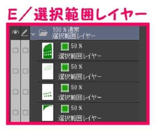 【マンガ背景用素材】【ホテル】GP_外観⑦【夜/昼/トーンなしセット】【3変化対応】【zip転送で中身はclipファィル】