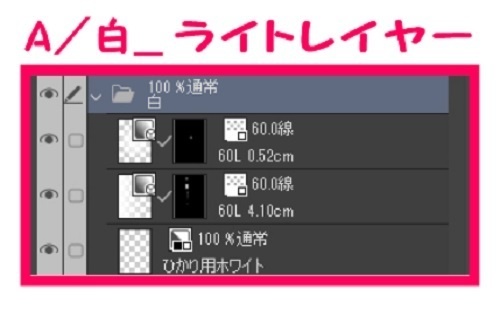 【マンガ背景用素材】【水道橋】高層ホテル_2F入口②【夜/昼/トーンなしセット】【3変化対応】【zip転送で中身はclipファィル】