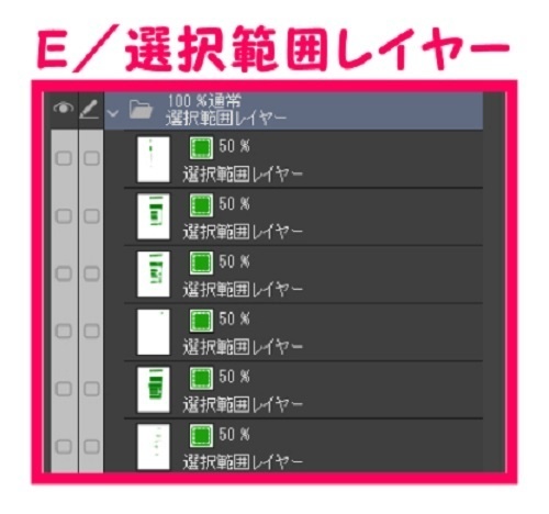 【マンガ背景用素材】【水道橋】高層ホテル_2F入口②【夜/昼/トーンなしセット】【3変化対応】【zip転送で中身はclipファィル】