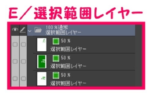 【マンガ背景用素材】【水道橋】高層ホテル_フロント④【夜/昼/トーンなしセット】【3変化対応】【zip転送で中身はclipファィル】