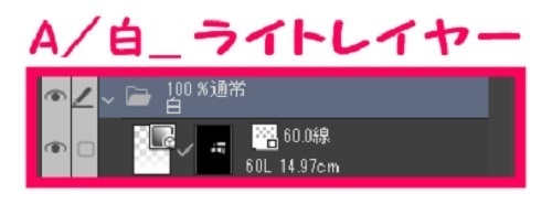 【マンガ背景用素材】【水道橋】高層ホテル_フロント④【夜/昼/トーンなしセット】【3変化対応】【zip転送で中身はclipファィル】