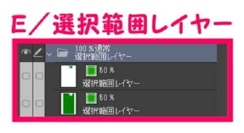 【マンガ背景用素材】【水道橋】高層ホテル_ロビー③【夜/昼/トーンなしセット】【3変化対応】【zip転送で中身はclipファィル】