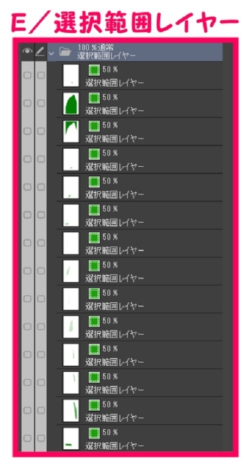 【マンガ背景用素材】【水道橋】高層ホテル_外観⑧【夜/昼/トーンなしセット】【3変化対応】【zip転送で中身はclipファィル】