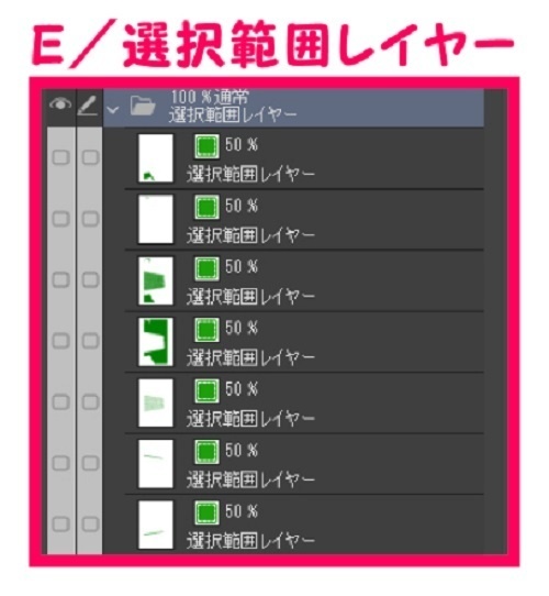 【マンガ背景用素材】【水道橋】高層ホテル_外観⑪【夜/昼/トーンなしセット】【3変化対応】【zip転送で中身はclipファィル】