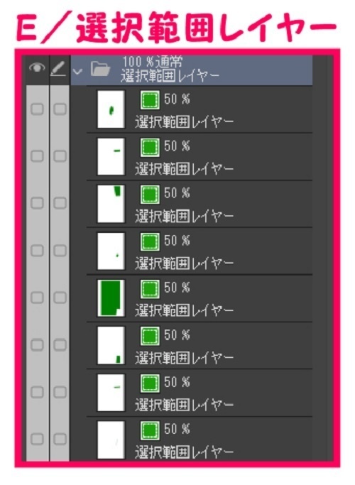 【マンガ背景用素材】【ホテル】W_部屋③【夜/昼/トーンなしセット】【3変化対応】【zip転送で中身はclipファィル】