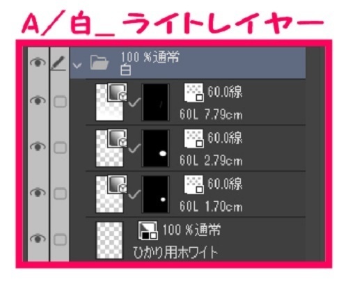 【マンガ背景用素材】【ホテル】W_部屋③【夜/昼/トーンなしセット】【3変化対応】【zip転送で中身はclipファィル】