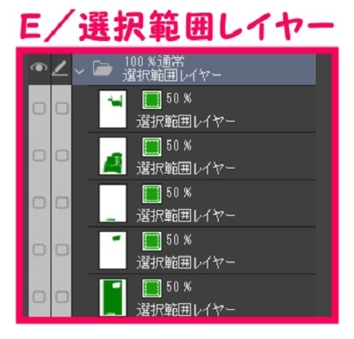 【マンガ背景用素材】【ホテル】W_部屋①【夜/昼/トーンなしセット】【3変化対応】【zip転送で中身はclipファィル】