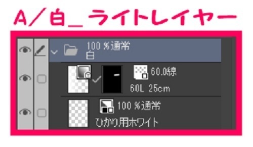 【マンガ背景用素材】【ホテル】W_部屋⑥【夜/昼/トーンなしセット】【3変化対応】【zip転送で中身はclipファィル】