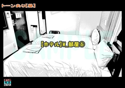 【マンガ背景用素材】【ホテル】W_部屋⑥【夜/昼/トーンなしセット】【3変化対応】【zip転送で中身はclipファィル】