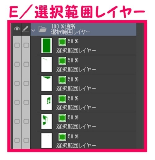 【マンガ背景用素材】【ホテル】W_部屋⑧【夜/昼/トーンなしセット】【3変化対応】【zip転送で中身はclipファィル】