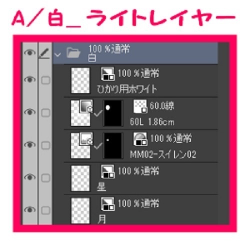 【マンガ背景用素材】【海】砂浜A②【夜/昼/トーンなしセット】【3変化対応】【zip転送で中身はclipファィル】