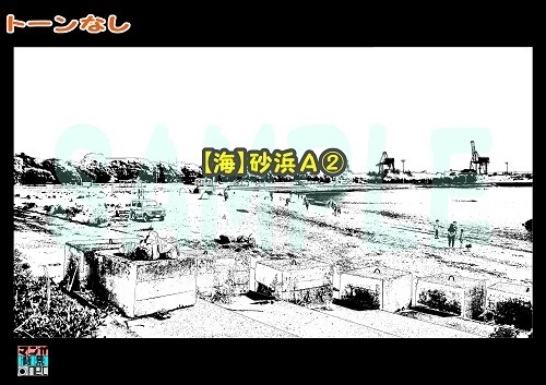 【マンガ背景用素材】【海】砂浜A②【夜/昼/トーンなしセット】【3変化対応】【zip転送で中身はclipファィル】
