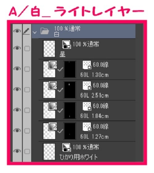 【マンガ背景用素材】【海】砂浜A⑫【夜/昼/トーンなしセット】【3変化対応】【zip転送で中身はclipファィル】