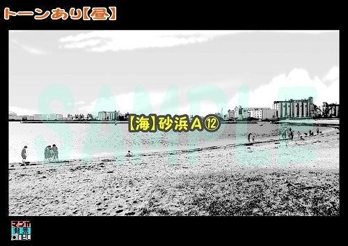 【マンガ背景用素材】【海】砂浜A⑫【夜/昼/トーンなしセット】【3変化対応】【zip転送で中身はclipファィル】