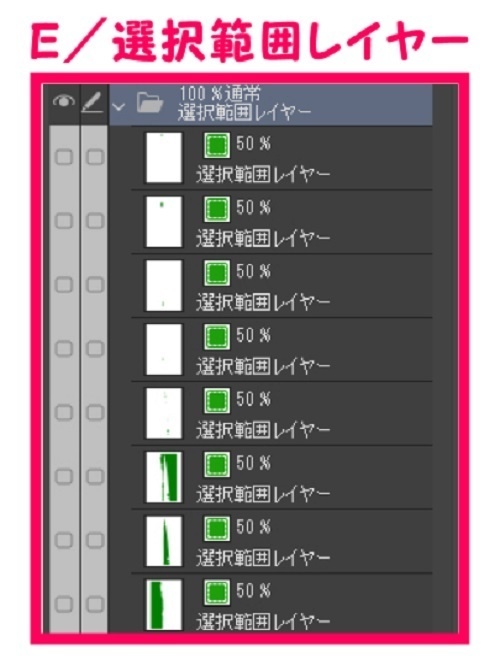 【マンガ背景用素材】【海】砂浜A⑫【夜/昼/トーンなしセット】【3変化対応】【zip転送で中身はclipファィル】