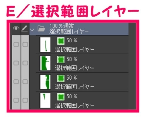 【マンガ背景用素材】【海】浜辺階段A③【夜/昼/トーンなしセット】【3変化対応】【zip転送で中身はclipファィル】