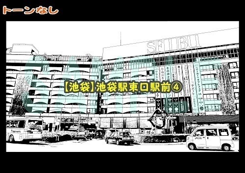 【マンガ背景用素材】【池袋】池袋駅東口駅前④【夜/昼/トーンなしセット】【3変化対応】【zip転送で中身はclipファィル】