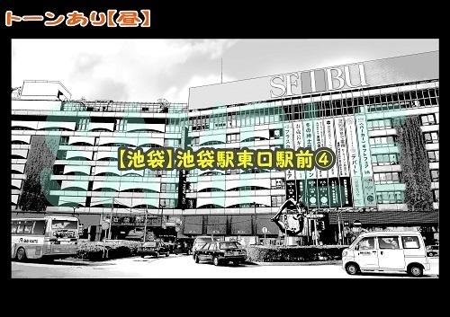 【マンガ背景用素材】【池袋】池袋駅東口駅前④【夜/昼/トーンなしセット】【3変化対応】【zip転送で中身はclipファィル】