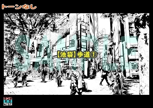 【マンガ背景用素材】【池袋】歩道①【夜/昼/トーンなしセット】【3変化対応】【zip転送で中身はclipファィル】