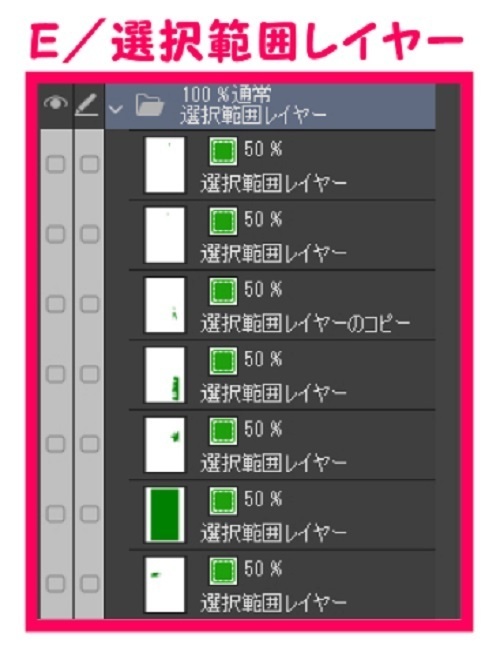 【マンガ背景用素材】【池袋】歩道①【夜/昼/トーンなしセット】【3変化対応】【zip転送で中身はclipファィル】