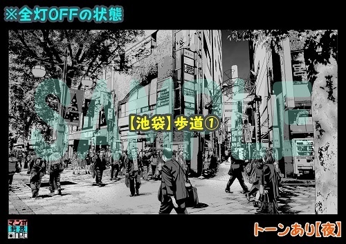 【マンガ背景用素材】【池袋】歩道①【夜/昼/トーンなしセット】【3変化対応】【zip転送で中身はclipファィル】