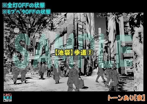 【マンガ背景用素材】【池袋】歩道①【夜/昼/トーンなしセット】【3変化対応】【zip転送で中身はclipファィル】