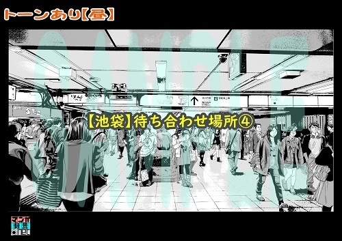 【マンガ背景用素材】【池袋】いけふくろう④【夜/昼/トーンなしセット】【3変化対応】【zip転送で中身はclipファィル】