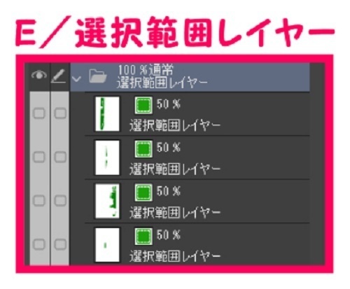 【マンガ背景用素材】【池袋】いけふくろう④【夜/昼/トーンなしセット】【3変化対応】【zip転送で中身はclipファィル】