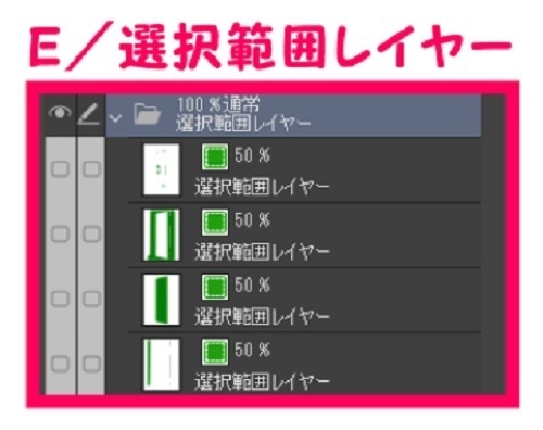 【マンガ背景用素材】【池袋】池袋駅ホーム①【夜/昼/トーンなしセット】【3変化対応】【zip転送で中身はclipファィル】