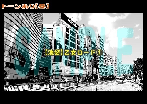 【マンガ背景用素材】【池袋】乙女ロード①【夜/昼/トーンなしセット】【3変化対応】【zip転送で中身はclipファィル】
