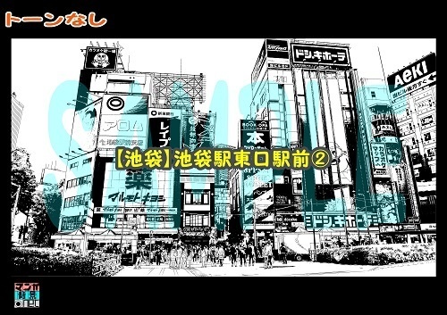 【マンガ背景用素材】【池袋】池袋駅東口駅前②【夜/昼/トーンなしセット】【3変化対応】【zip転送で中身はclipファィル】
