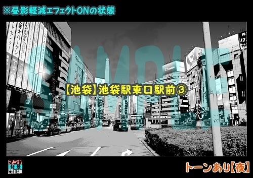 【マンガ背景用素材】【池袋】池袋駅東口駅前③【夜/昼/トーンなしセット】【3変化対応】【zip転送で中身はclipファィル】