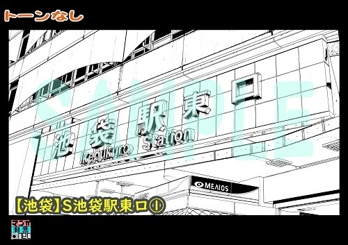 【マンガ背景用素材】【池袋】西武池袋駅東口①【夜/昼/トーンなしセット】【3変化対応】【zip転送で中身はclipファィル】