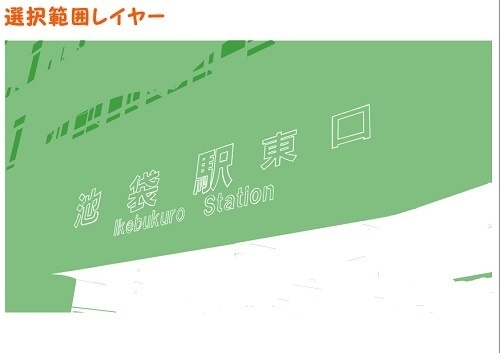 【マンガ背景用素材】【池袋】西武池袋駅東口①【夜/昼/トーンなしセット】【3変化対応】【zip転送で中身はclipファィル】
