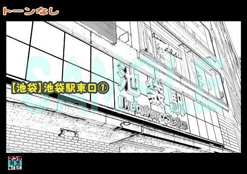 【マンガ背景用素材】【池袋】池袋駅東口①【夜/昼/トーンなしセット】【3変化対応】【zip転送で中身はclipファィル】