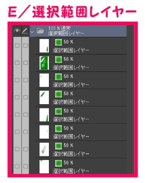 【マンガ背景用素材】【池袋】池袋駅東口①【夜/昼/トーンなしセット】【3変化対応】【zip転送で中身はclipファィル】