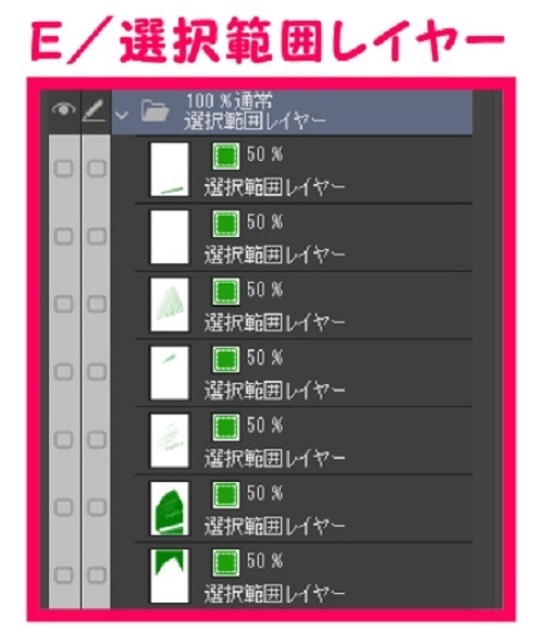 【マンガ背景用素材】【池袋】高層ビル①【夜/昼/トーンなしセット】【3変化対応】【zip転送で中身はclipファィル】